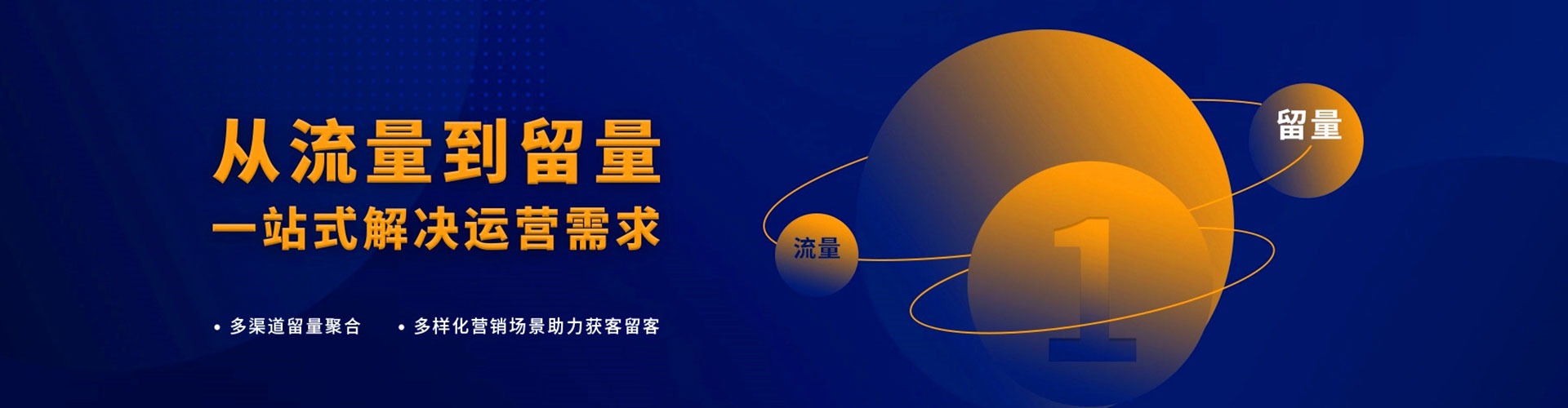 西双版纳百度推广托管