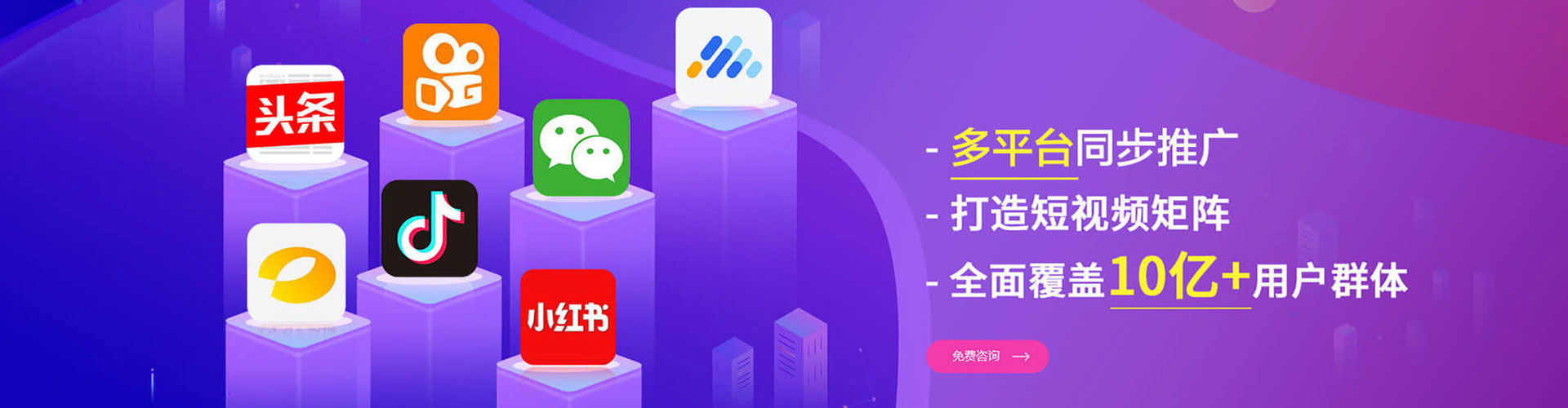 西双版纳sem优化